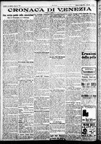 giornale/CFI0391298/1925/maggio/71