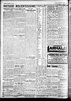 giornale/CFI0391298/1925/maggio/73