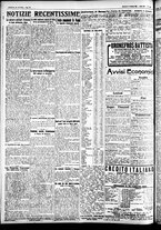 giornale/CFI0391298/1925/maggio/79