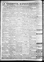 giornale/CFI0391298/1925/maggio/87