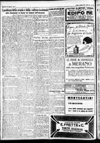 giornale/CFI0391298/1925/maggio/91