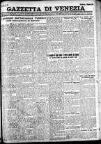 giornale/CFI0391298/1925/maggio/96