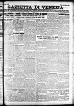 giornale/CFI0391298/1925/marzo/1