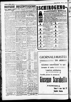 giornale/CFI0391298/1925/marzo/10