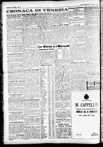 giornale/CFI0391298/1925/marzo/100