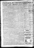 giornale/CFI0391298/1925/marzo/105