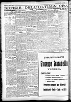 giornale/CFI0391298/1925/marzo/107