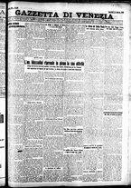 giornale/CFI0391298/1925/marzo/108