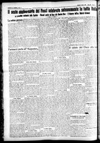 giornale/CFI0391298/1925/marzo/109