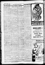 giornale/CFI0391298/1925/marzo/114