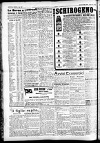 giornale/CFI0391298/1925/marzo/116