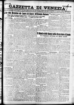giornale/CFI0391298/1925/marzo/123