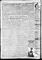 giornale/CFI0391298/1925/marzo/124