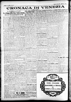 giornale/CFI0391298/1925/marzo/126