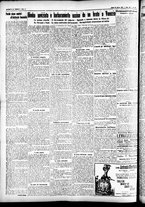 giornale/CFI0391298/1925/marzo/136