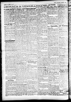 giornale/CFI0391298/1925/marzo/14