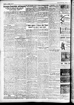 giornale/CFI0391298/1925/marzo/142