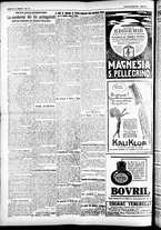 giornale/CFI0391298/1925/marzo/146
