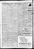 giornale/CFI0391298/1925/marzo/150