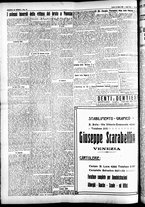 giornale/CFI0391298/1925/marzo/152
