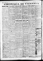 giornale/CFI0391298/1925/marzo/156