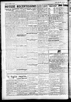 giornale/CFI0391298/1925/marzo/16