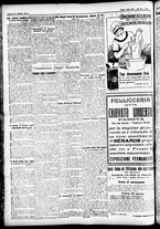 giornale/CFI0391298/1925/marzo/18
