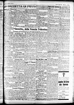 giornale/CFI0391298/1925/marzo/27