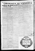 giornale/CFI0391298/1925/marzo/32