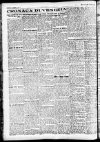 giornale/CFI0391298/1925/marzo/42