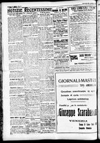 giornale/CFI0391298/1925/marzo/44