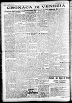 giornale/CFI0391298/1925/marzo/48
