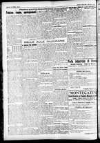 giornale/CFI0391298/1925/marzo/52