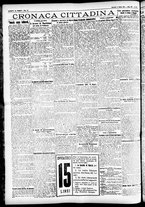 giornale/CFI0391298/1925/marzo/54