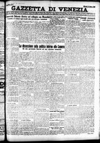 giornale/CFI0391298/1925/marzo/57