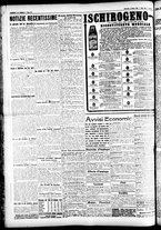 giornale/CFI0391298/1925/marzo/6