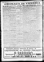 giornale/CFI0391298/1925/marzo/60