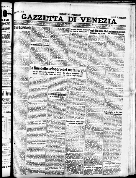 Gazzetta di Venezia