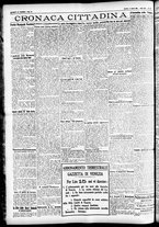giornale/CFI0391298/1925/marzo/85
