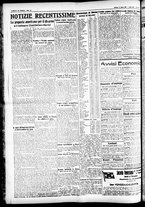 giornale/CFI0391298/1925/marzo/87