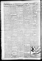 giornale/CFI0391298/1925/marzo/92