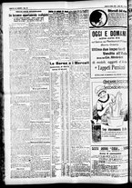 giornale/CFI0391298/1925/marzo/94