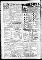 giornale/CFI0391298/1925/marzo/96