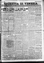 giornale/CFI0391298/1925/novembre/1