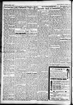 giornale/CFI0391298/1925/novembre/103