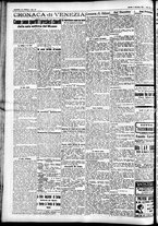 giornale/CFI0391298/1925/novembre/11