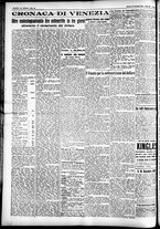 giornale/CFI0391298/1925/novembre/118