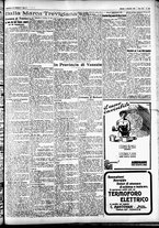 giornale/CFI0391298/1925/novembre/12