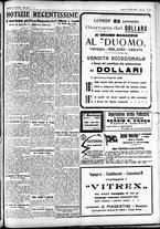 giornale/CFI0391298/1925/novembre/121