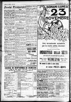 giornale/CFI0391298/1925/novembre/122